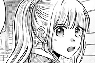 第１３話 知らない表情（３） 표지
