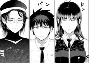 第３８話 多華宮君と深影家の事情 표지