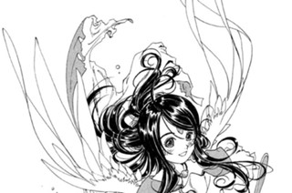 chapter.219 もっと高みへっ！ 표지