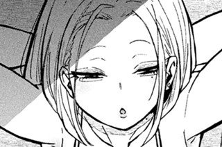 第６６話 ずにゅ 표지