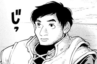 第２７話 「チームワーク」 표지