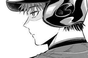 50話 超高性能人間（キングオブエリート） 표지