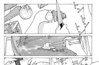 第８９話 謎のカレーライス 표지