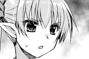 【第29話③】 第一の試練 표지