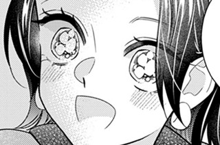 ｅｐｉｓｏｄｅ．３ ぼくのおこづかい（２） 표지
