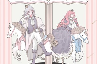 ｅｐ．５ クラクラ（１） 표지