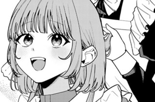 おまけ⑤ 표지