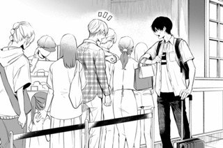 #14 演劇殺人事件(前編)(1) 표지