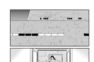 第４４話 （４） 표지