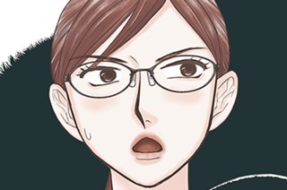 第５話 自サバ女子の生き方（１） 표지
