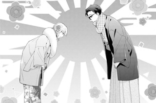 Episode 53 표지