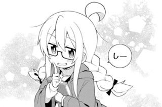 第34話 まひろとオトナの扉 표지