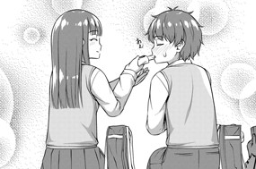 第２３話 告白 표지