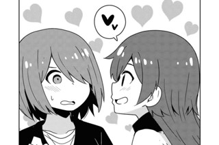 第50話 표지