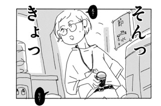 Ｖｏｌ．６８ 표지