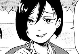 22화 最終話＿２ 표지