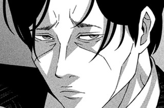 第７８話 絶望と希望 표지
