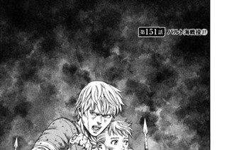 第１５１話 バルト海戦役（２７） 표지