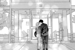 第１話 彼氏、いますか？（２） 표지