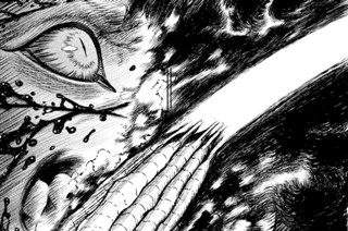 第２１話 「魔女と魔剣─終幕─」 표지