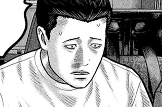 第３８話 代役の男‥‥。 표지