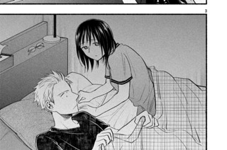 第７９話 いやな思い出 표지