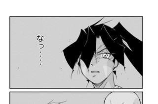 第１１５話 （３） 표지