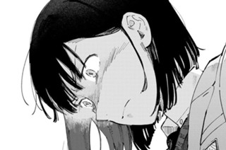 第三話① あの子は神様 표지