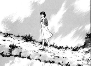第17話 のみくらべ 표지