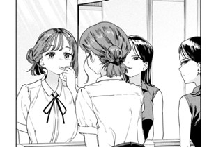 第１５限 キス・ホリック！！ 표지
