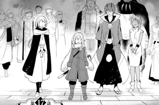 第１７話 魔物と人間と 표지