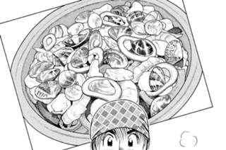 イタリアン鍋ＤＸ（デラックス）でおめでとう！！ 표지