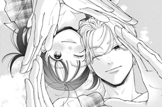 第４話① はじまりのキス① 표지