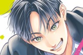 1화 【パルシィNEXT読み切り】アオハル・インファイト【前編】 표지