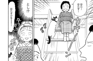 その６３ 표지