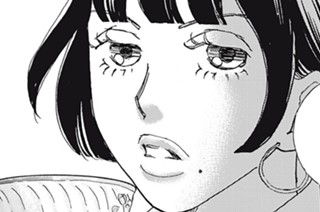 第６話 大人のデートと中学時代 표지