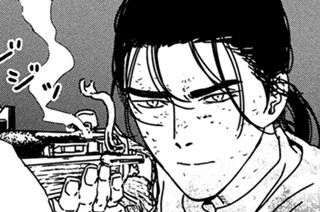 第９８話 信と盡② 표지