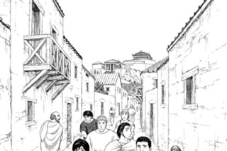 第７６話 密命・３ 표지