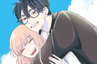 ＃２１ いけすかねぇヤツ（１） 표지