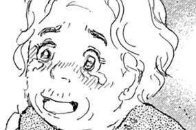 第１６話 朝子さんち（３） 표지