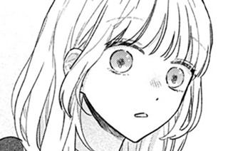 第1話-5 バニラの運命 표지