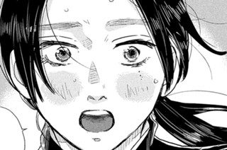 第３２話 袖の下に回る子は打たれぬ 표지