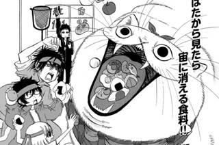 第５２話 「怖くはないけどうざいタイプの霊」 표지