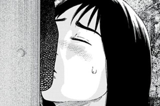 第８話 堅い木の家① 표지