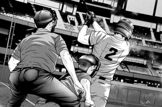 ＬＥＳＳＯＮ／３７３ 上がった打球もいつかは落ちる 표지