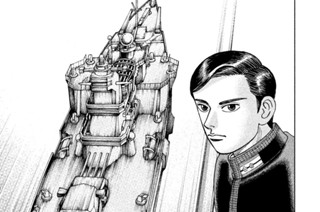 第１２９話 孤独な闘い 표지