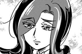 第４話 （後編） 新しいが一番 표지