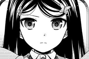 【第106話】 武装少女［その2］ 표지