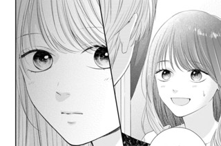 第９．５話 変化 표지