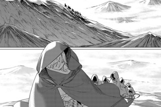 第17話 (1) 표지